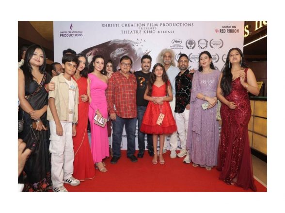 Business News | Rakesh Bedi & Makarand Deshpande Join Director Prasenjit Chakraborty at the Grand Trailer Launch of 'Chindi Pakad', Exploring the Unseen World of Ragpickers