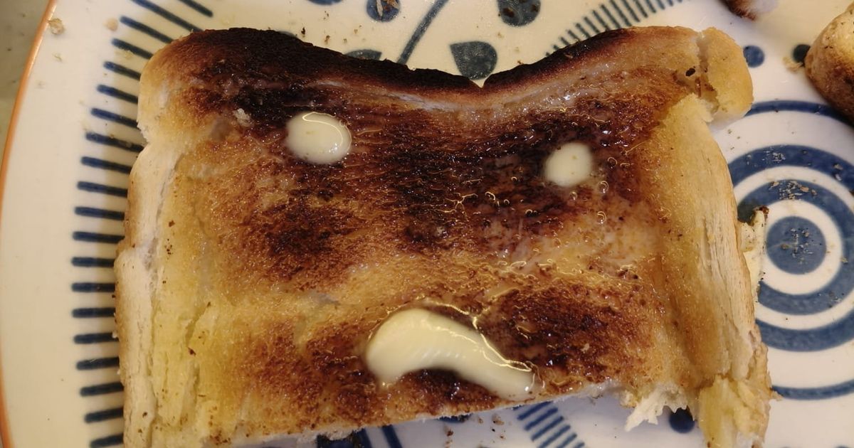 'Would you like a mug of covfefe with that?' Irish mum sees Donald Trump's face on her breakfast toast