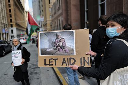 Noise Demo at Padilla's Office Demands End to Starvation in Gaza