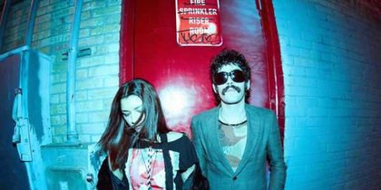 Austin duo Almost Heaven expose their brains in dreamy new EP Raw Cranium