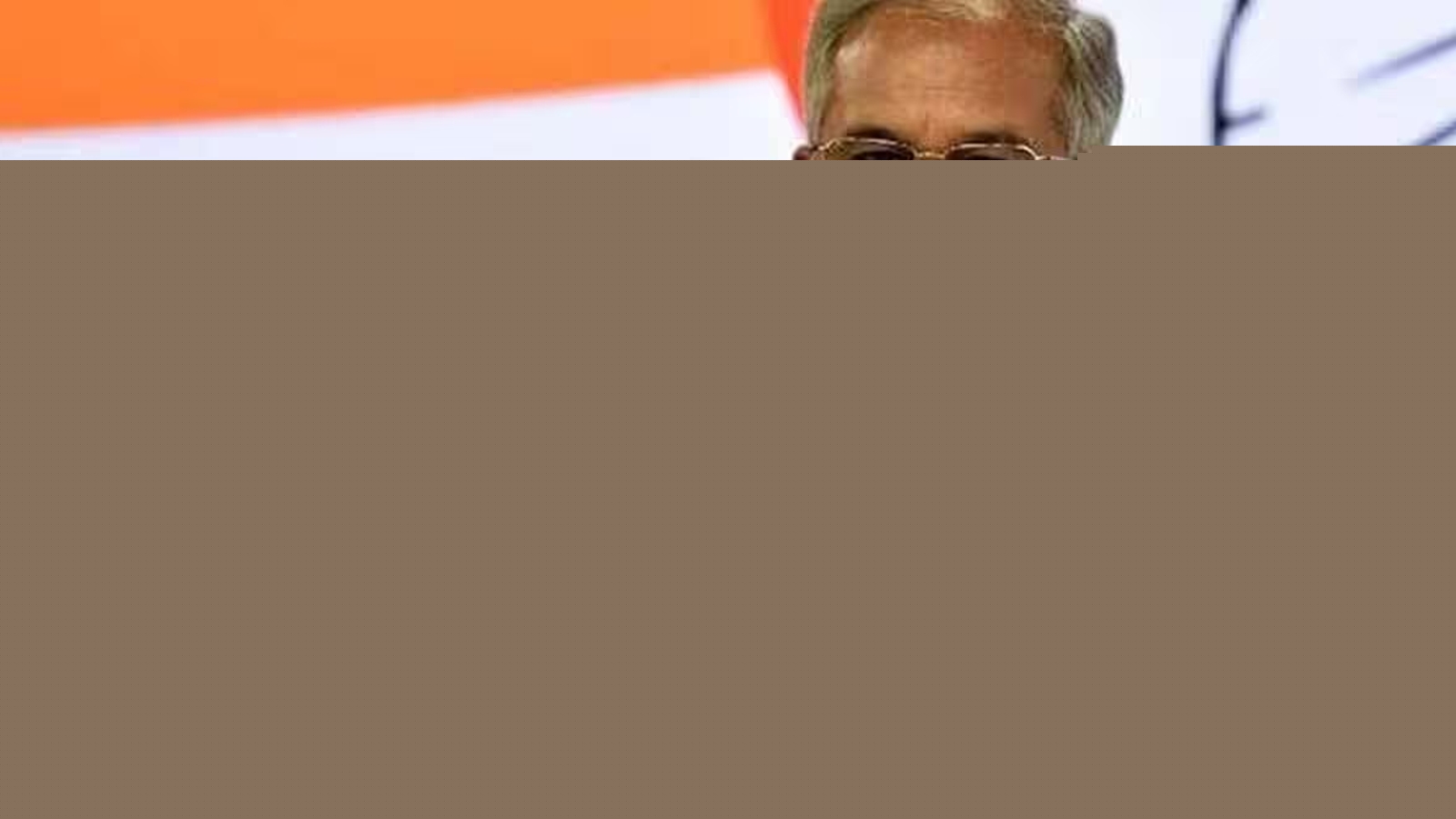 SC refuses relief to Bhupesh Baghel, declines to interfere in high court poll petition order