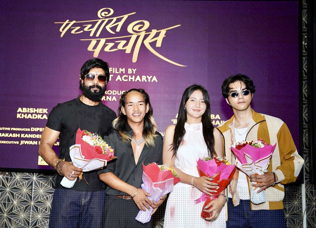 Nepali Film Pachis Pachis Announced, Darjeeling’s Popular Comedian Bhakte Bhai Makes Film Debut