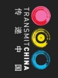 Comment on Internet is Changing Creative Industries Forever – Transmit China by Foreign Entrepreneurs in China Should Be Aware – Part 1