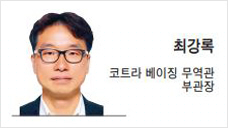 [헤럴드비즈] “달의 뒷면과 깊은 바다”…중국 AI는 어떻게 성장했나