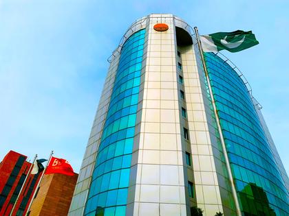 BOP Reports 278% Growth in Operating Profit During 1H-2025, Approves 10% Cash Dividend