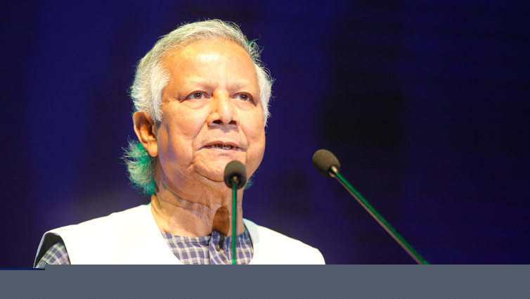 <a href="https://www.thedailystar.net/supplements/july-uprising-day-2026/news/yunus-pays-tribute-july-uprising-martyrs-calls-renewed-national-unity-4240566" hreflang="en">Yunus pays tribute to July Uprising martyrs, calls for renewed national unity</a>