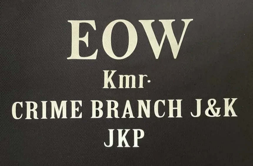 Crime Branch Kashmir busts ₹46.90 lakh online supply scam, case registered