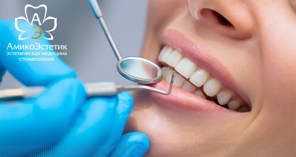 Revitalize Your Smile with Teeth Whitening in Burlington