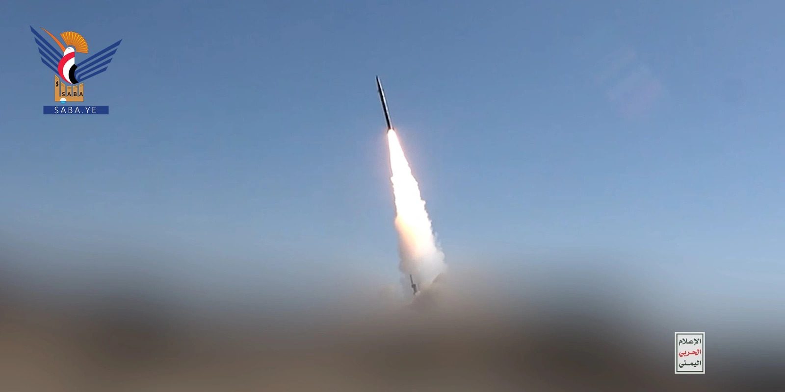Yemen’s Ansar Allah Targets Saudi Oil Refinery, Saudi-Backed Forces in Yemeni Port of Mocha