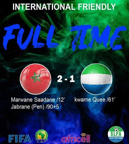 Morocco defeats the Leone Stars of Sierra Leone by 2 – 1 ﻿
