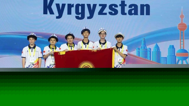 Kyrgyz students win five medals at International Mathematical Olympiad in Shanghai