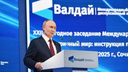 Putin Praises PM Modi’s Leadership, Calls for Reducing India-Russia Trade Imbalance