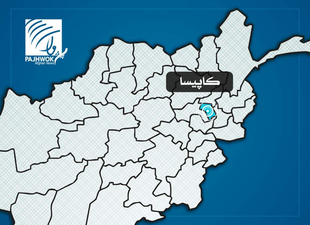 4 gunned down in criminal incident in Kapisa