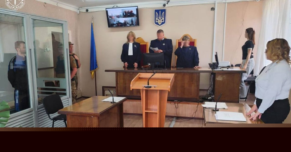 15 лет тюрьмы получил вражеский агент, наводивший атаки РФ по Лиману. ФОТО