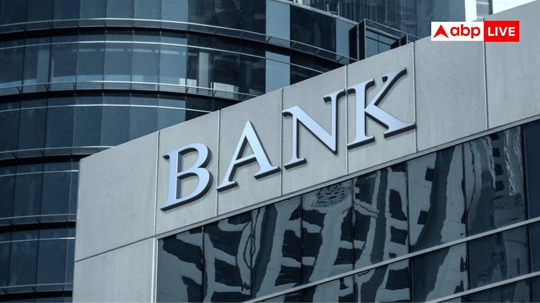 Woman's Rs 50 Lakh Worth Of Jewellery Goes Missing From Bank Locker In Kanpur