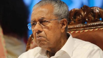 Sangh still afraid of Gandhi: Pinarayi Vijayan on Mahatma’s 78th death anniversary