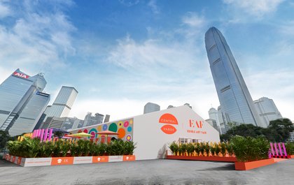 Central Yards Edible Art Fair debuts in Hong Kong:  Adding a brand new, first-of-its-kind event to the rich cultural calendar of Hong Kong this March