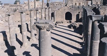 Ancient City of Bosra
