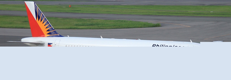 Philippine Airlines raises bond issue to $350mn