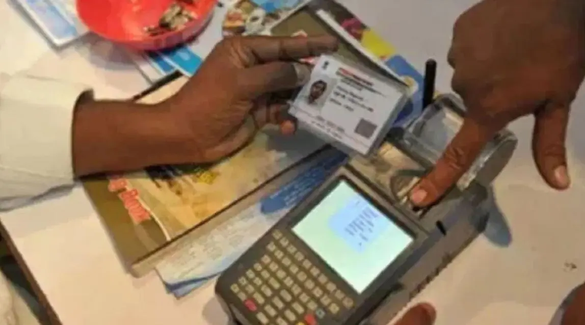 Special eKYC camps at all ration shops on Aug 8 & 9