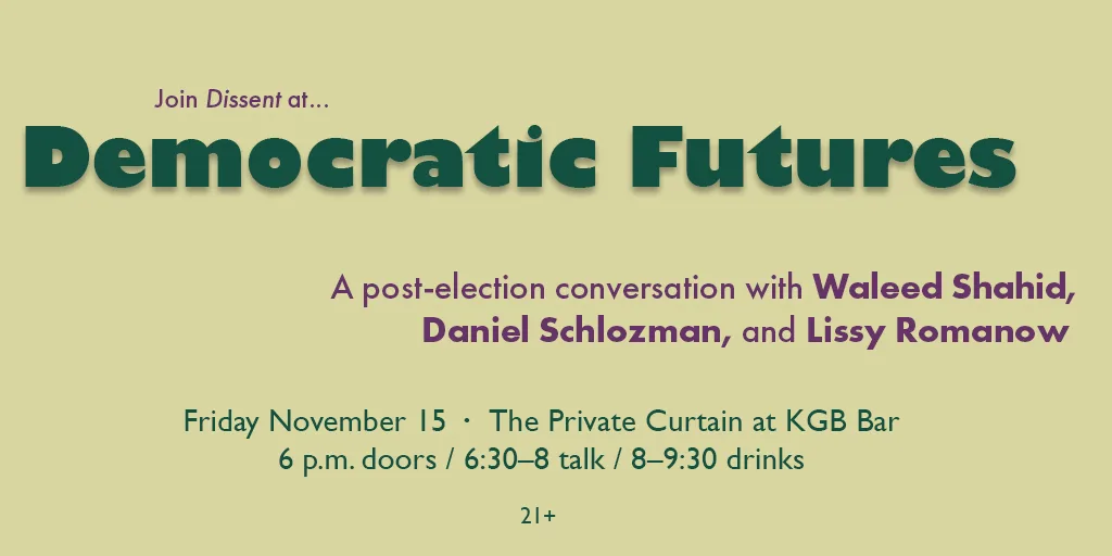 [EVENT | November 15] Democratic Futures: A Post-Election Conversation