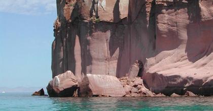Islands and Protected Areas of the Gulf of California