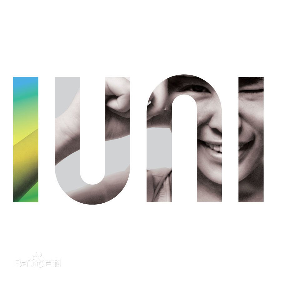 Comment on [Update] Xiaomi-like Mid-price Phone IUNI Hits Market With A Price Tag Around 300 Dollars by English Teacher, Cross-talker and Everyone Else in China is Making Android Phones | TechNode