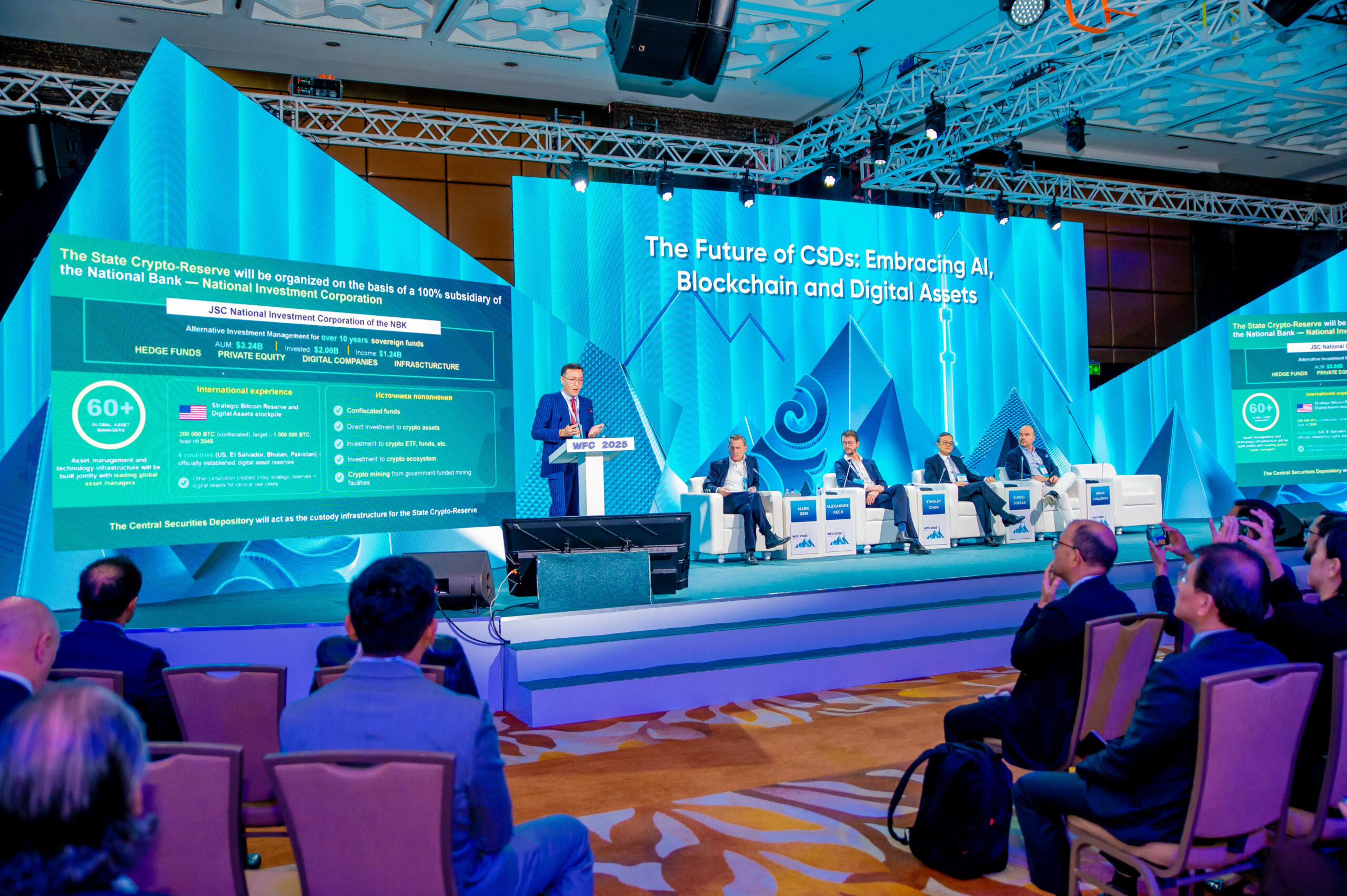 Kazakhstan Eyes Role as Eurasian Crypto Destination, Says National Bank Official at WFC2025