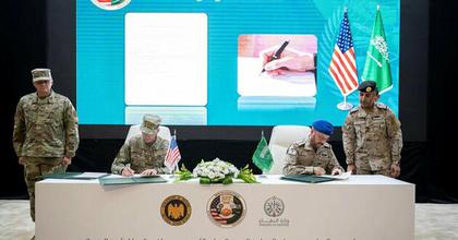 Saudi Defense Ministry signs partnership agreement with US National Guard of Indiana, Oklahoma