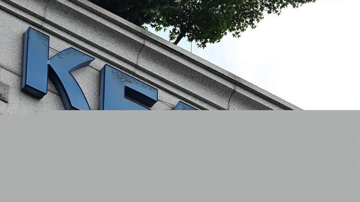 South Korea crisis deepens over sexual favours scandal