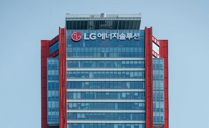 [컨콜]LG엔솔 "ESS 생산능력 2배 확대…매출 10~20% 성장 기대"(종합)
