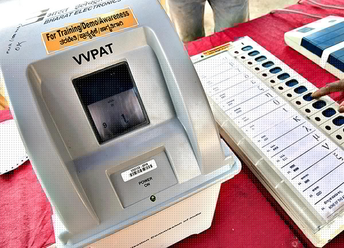 EVM reliability test underway, Says  Election Officer Sameeran