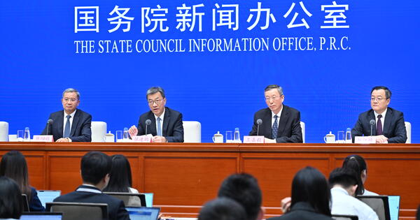 FOCUS | SCIO holds press conference on progress in accelerating development of China into leading country in education during 14th Five-Year Plan period
