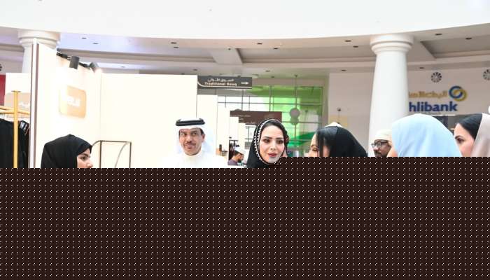 Omani-Bahraini Products Exhibition Opens In Salalah