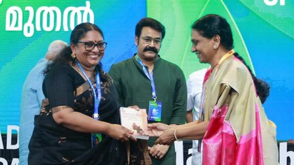 'It is moments like these that stay with us,' KR Meera on Veerendrakumar and her first MBIFL