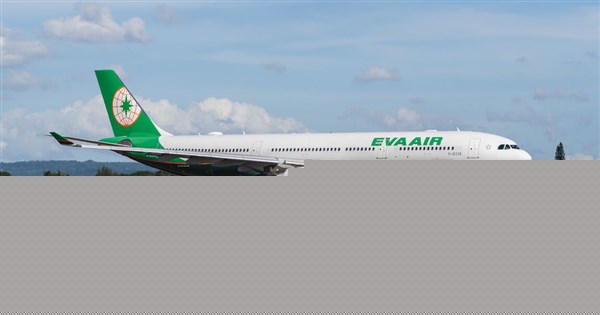 EVA Air to launch Taipei-Delhi flights in December
