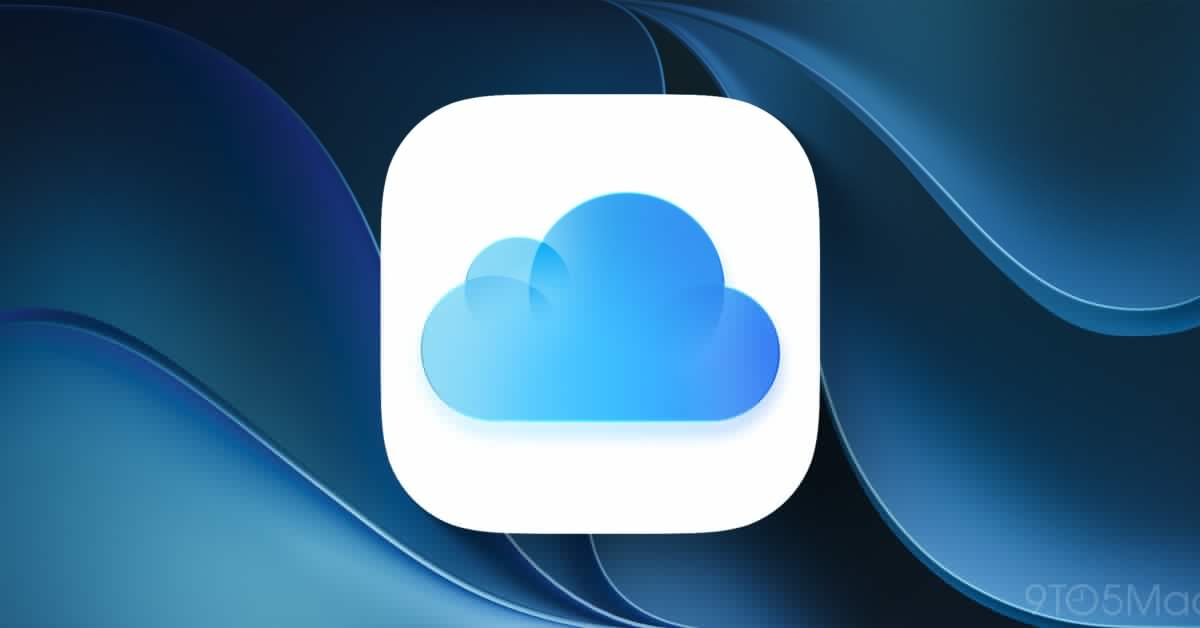 iOS 27 beta 5 adds option to upgrade iCloud+ subscription for more AI