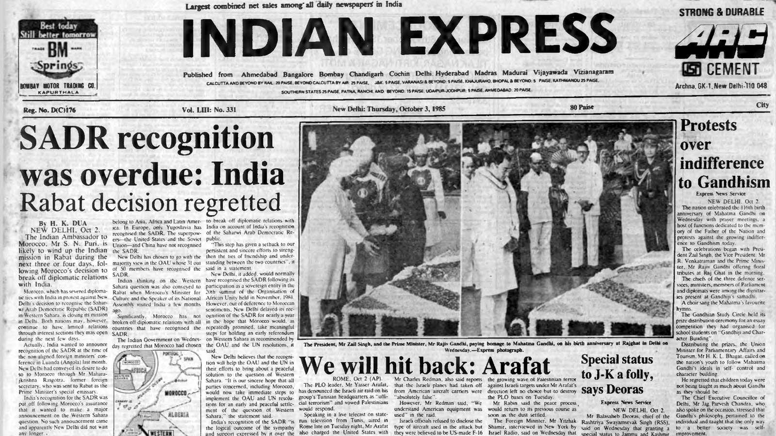 October 3, 1985, Forty Years Ago: India-Morocco Spat