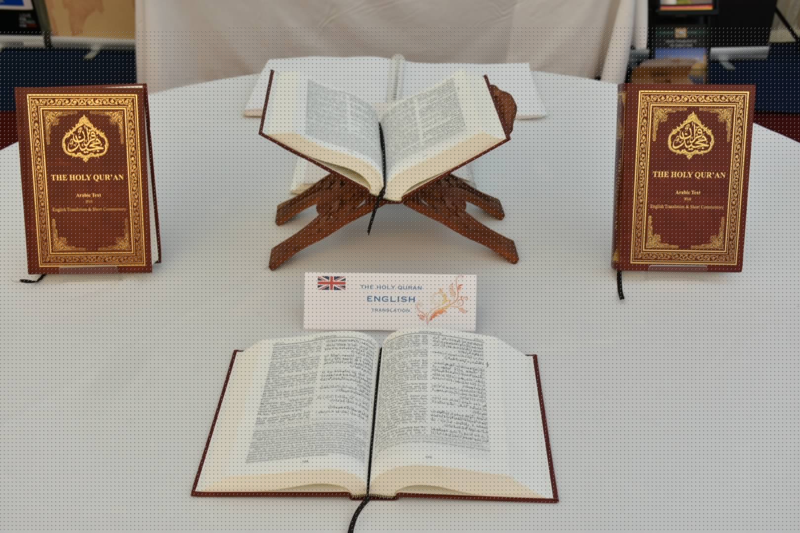 The Qur’an and the Saving Grace of God