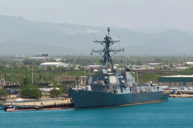 Maduro Complains Of 'Undeclared War' After Trump Ordered Another Deadly Boat Strike