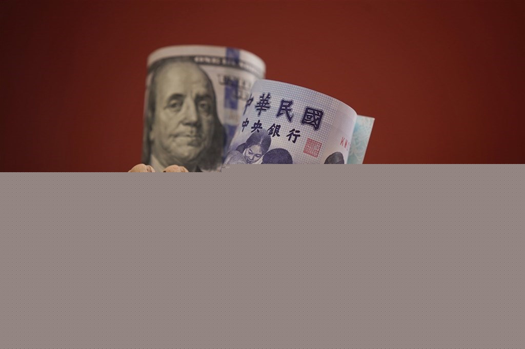 U.S. dollar down in Taipei trading