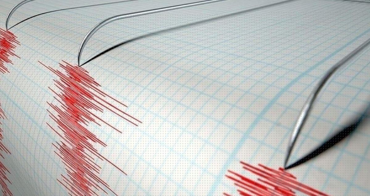 Balıkesir'de deprem mi oldu? 12 Ağustos Balıkesir'de en son ne zaman deprem oldu, depremin şiddeti belli mi?