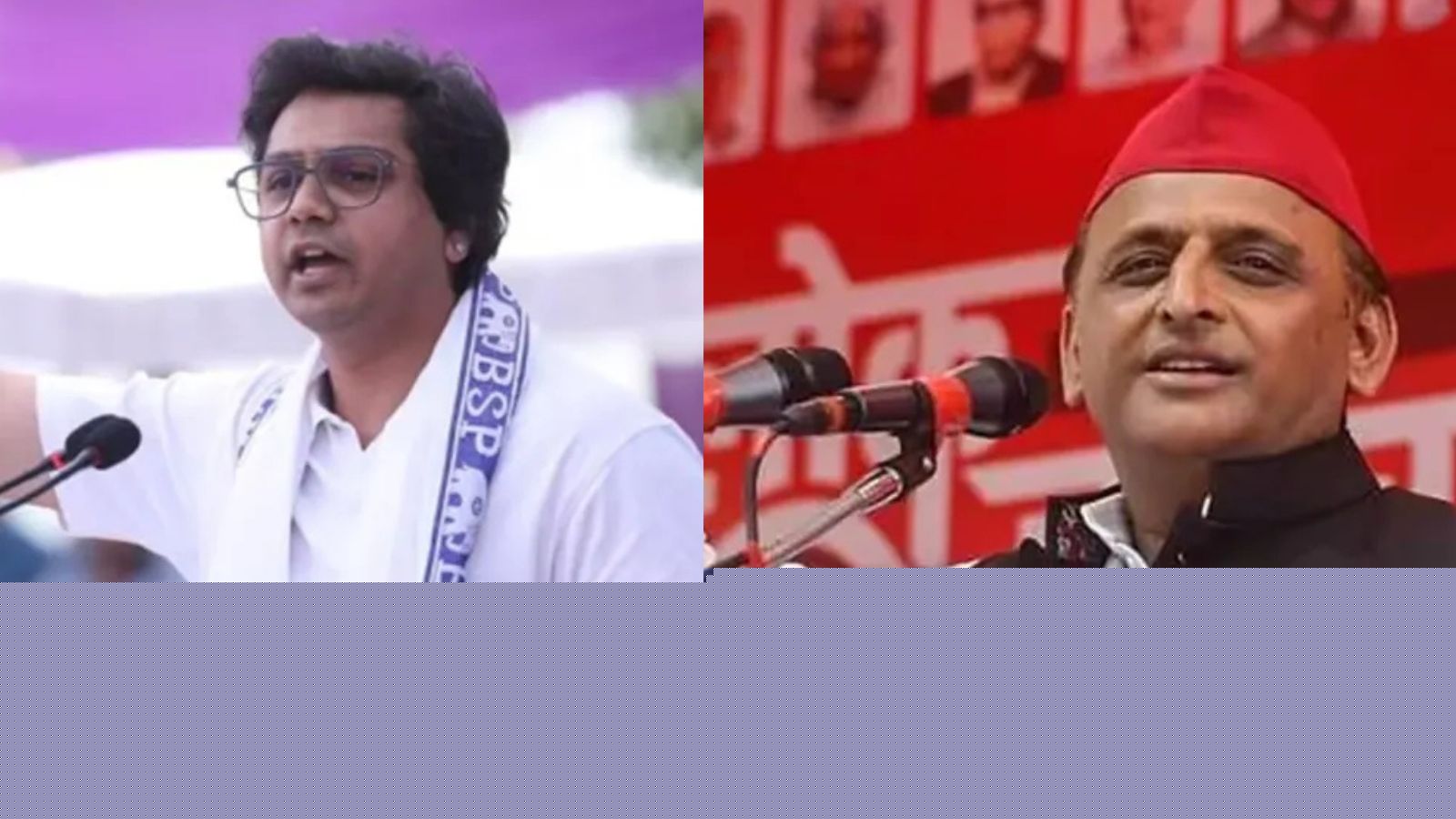‘Akhilesh uncle, not bhaiyya’: Akash Anand begins BSP’s Gen Z outreach