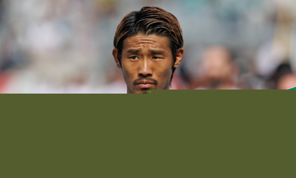 Hull Confirm Morita Signing
