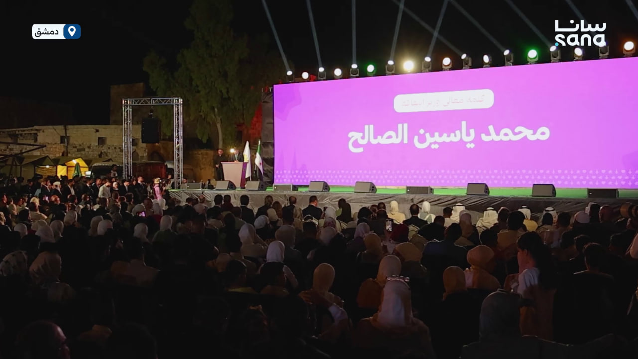 بحضور رسمي ودبلوماسي.. انطلاق مهرجان صيف سوريا 2026 في قلعة دمشق