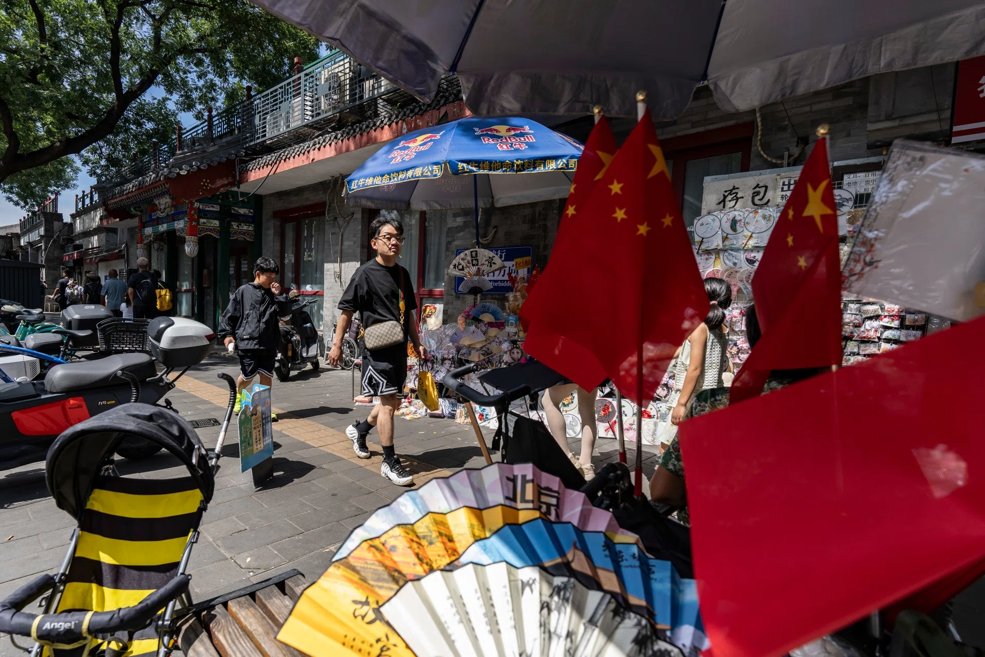 China is back on the radar of European pension funds, endowments