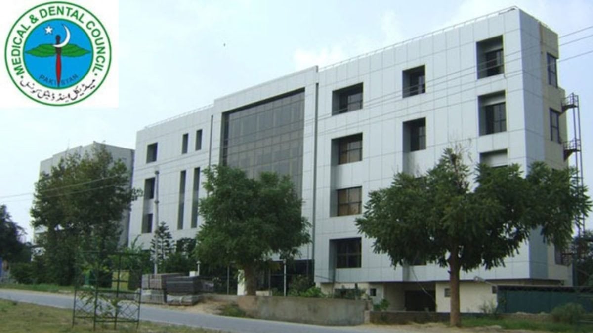PM&DC Financial Blunder of Rs200m Under Review for Recovery
