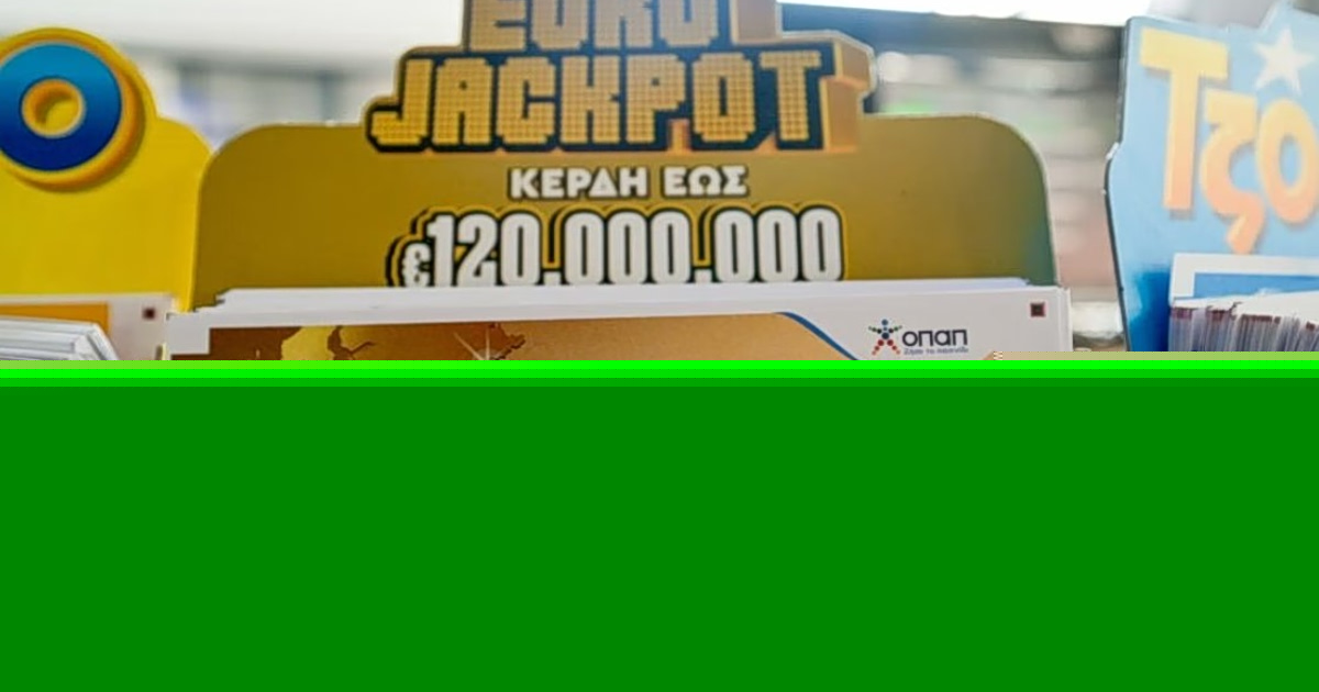 Eurojackpot: Οι τυχεροί αριθμοί που κερδίζουν 23 εκατ ευρώ