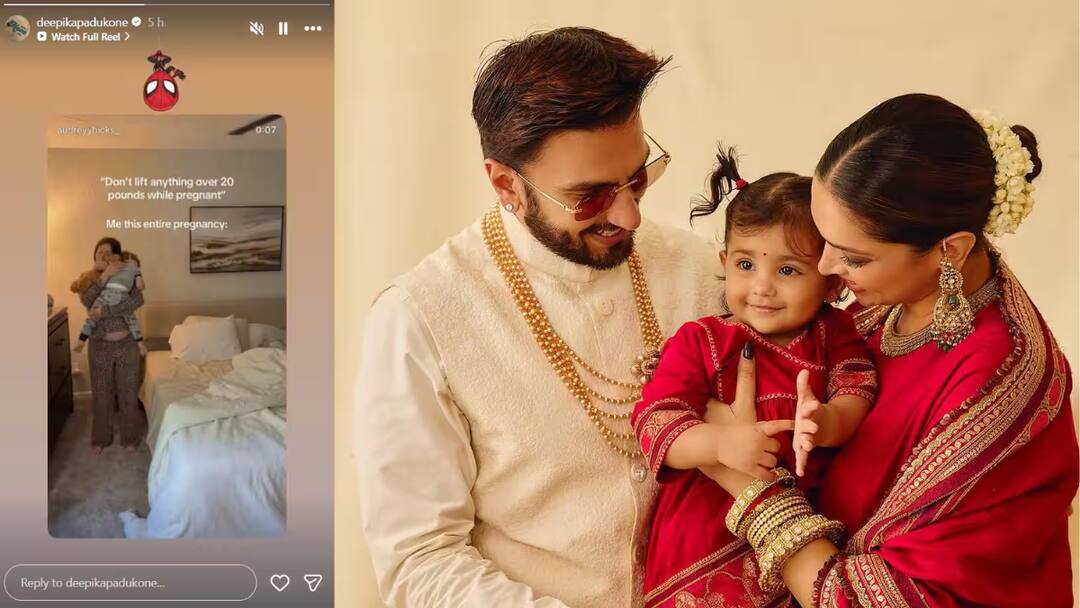 Deepika Padukone Gives Relatable Pregnancy Update, Shares Funny Video With Fans: WATCH