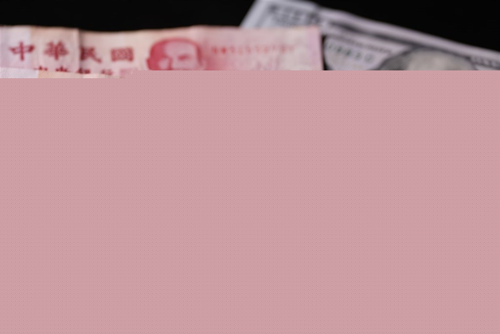U.S. dollar closes sharply lower on Taipei forex market